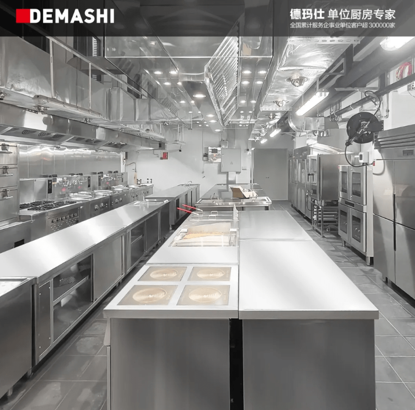 中山市某事业单位食堂1期工程圆满交付