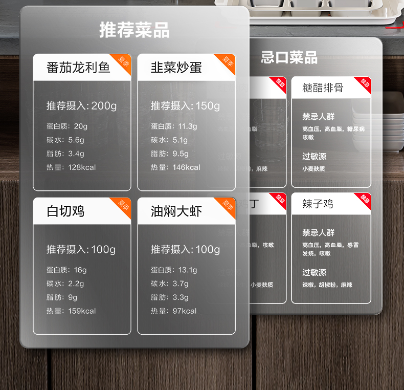智能绑盘机详情图10