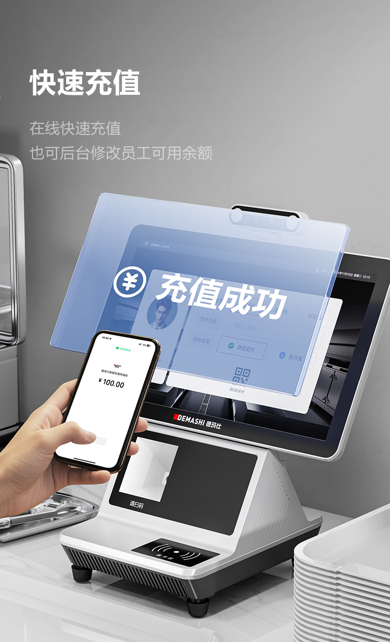 智能绑盘机详情图11