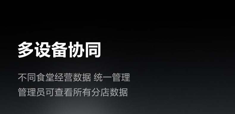 智能绑盘机详情图15