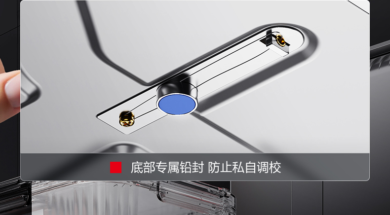 智能留样仪详情图17