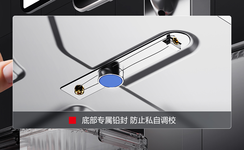 智能留样仪详情图9