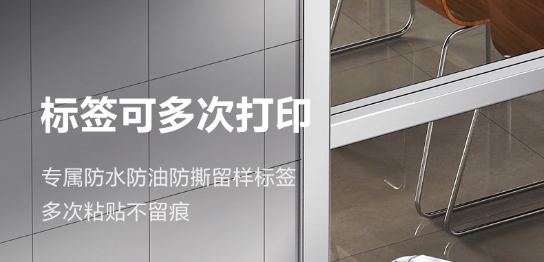 智能留样仪详情图16
