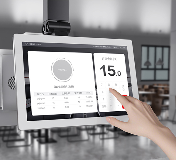 自由收银灵活性