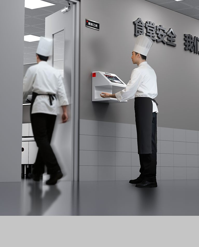 考勤自动记录